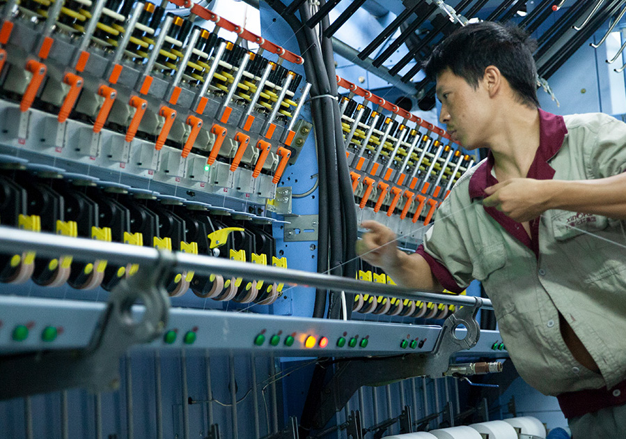 BWIN·565net必赢(中国区)客户端|官方网站